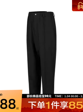 NIKE耐克男子AS M J GOLF PANT运动休闲长裤HQ8674-010