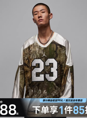 JordanJordan男子运动休闲长袖T恤IB3965-222