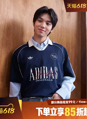 adidas阿迪达斯三叶草男子BLK POLO运动休闲短袖T恤KY2192