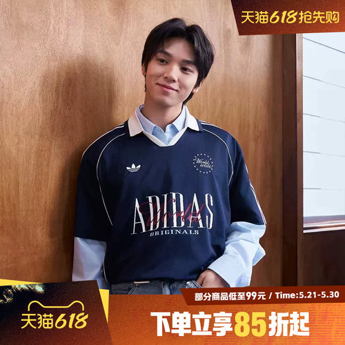 adidas阿迪达斯三叶草男子BLK POLO运动休闲短袖T恤KY2192