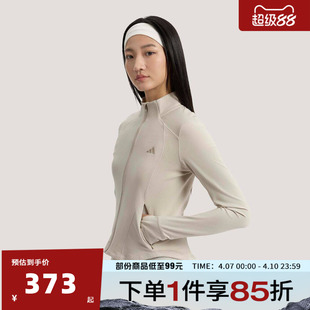 adidas阿迪达斯女子SFL SLIM JKT运动健身夹克外套KH2675