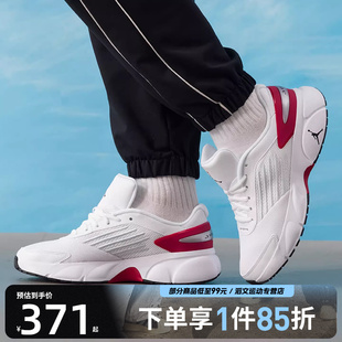 IO2091 NIKE耐克男鞋 FLOW运动训练篮球鞋 TRUNNER 101 JORDAN