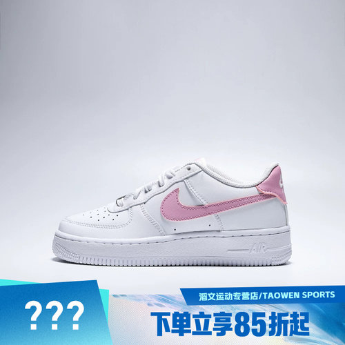 NIKE耐克大童鞋AIR FORCE 1 (GS)运动休闲鞋CT3839-124
