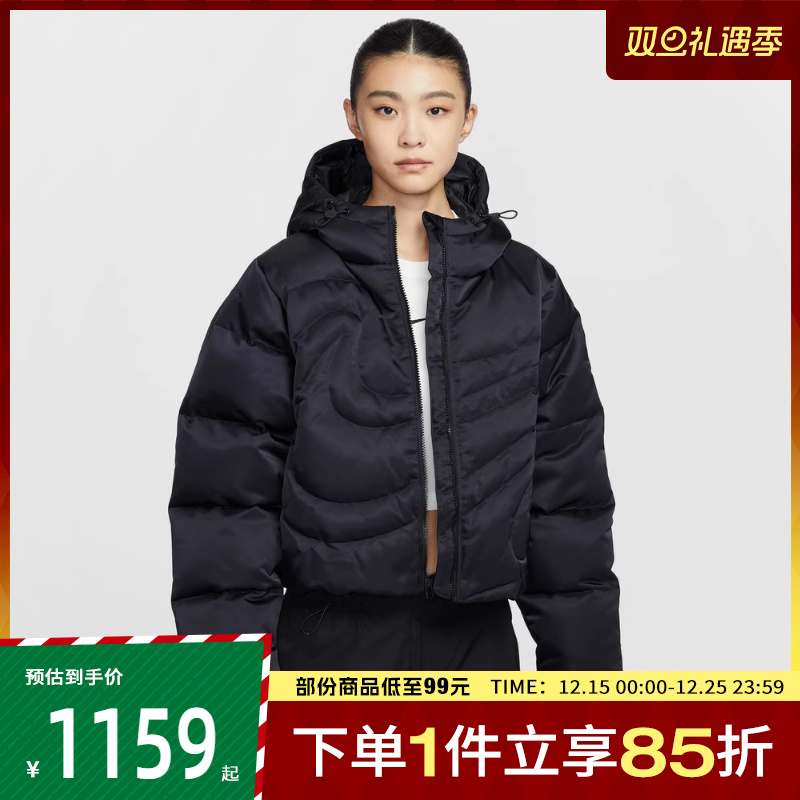 NIKE耐克女子运动休闲羽绒服IB2006-010