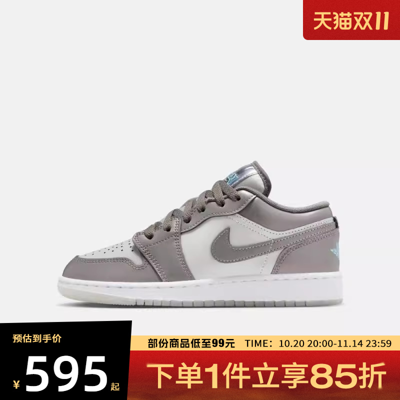 NIKE耐克大童鞋JORDAN LOW SE (GS)运动训练篮球鞋HV4398-014