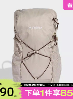 adidas阿迪达斯男女MT HIKE BP 20L运动休闲双肩包KC5020