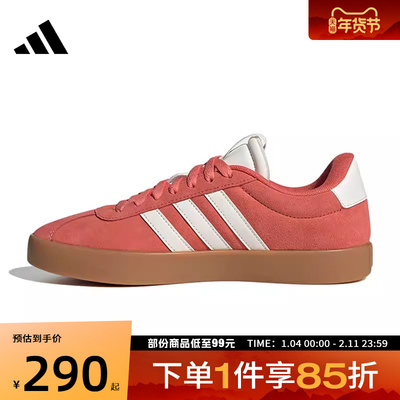 adidas阿迪达斯女子VL COURT 3.0SPW运动休闲网球鞋JP5327