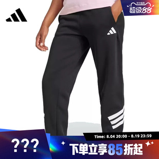 adidas阿迪达斯女子W FI 3S REG PT运动长裤JC5454