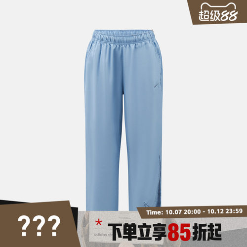 NIKE耐克男子AS DF FORM GFX ALT PANT运动休闲长裤IF2202-486