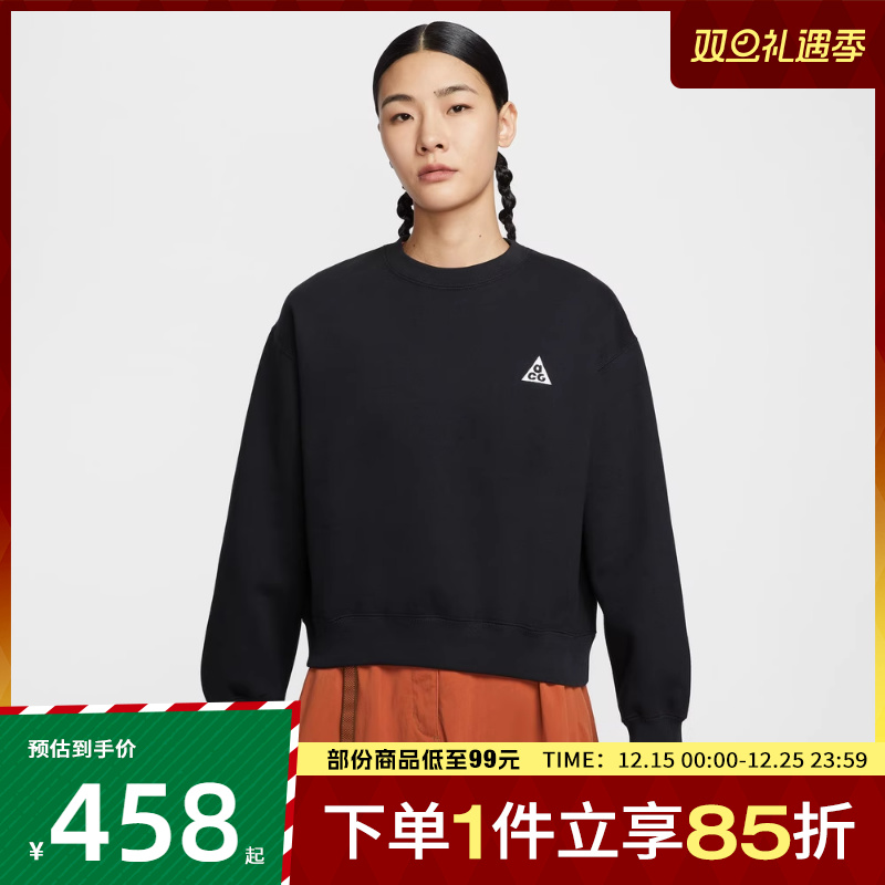 NIKE耐克女子运动休闲套头衫卫衣IH0716-010