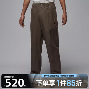 NIKE耐克男子运动休闲长裤 040 HQ8674