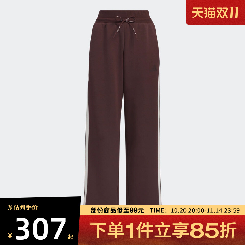 adidas阿迪达斯女子MS KN PNT运动休闲长裤KB7588