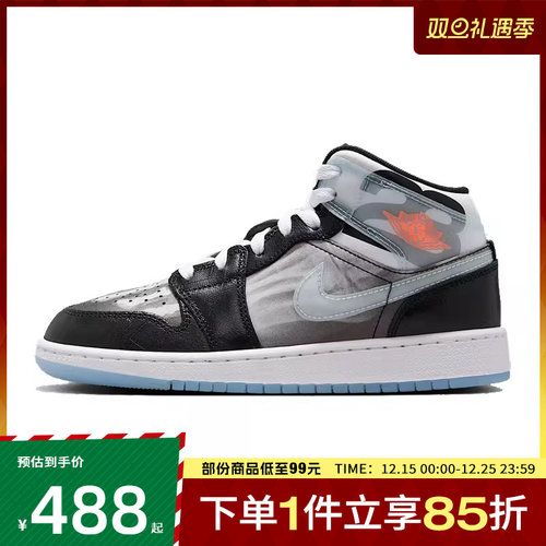 NIKE耐克大童JordanMidSneaker运动训练篮球鞋HF3210-001