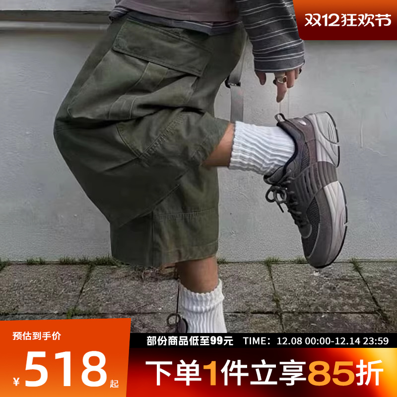 NIKE耐克男鞋JORDAN TRUNNER王嘉尔漫游飞翼运动休闲鞋IB3722-201