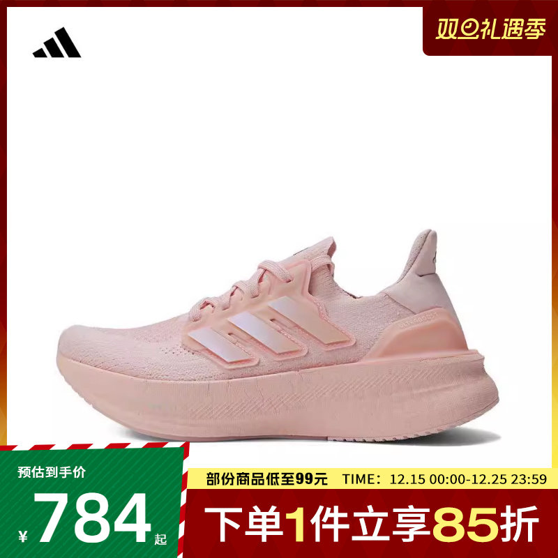 adidas阿迪达斯2024新款