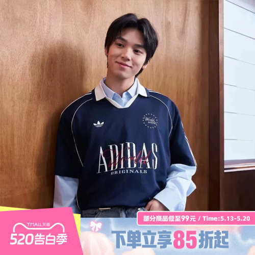 adidas阿迪达斯三叶草男子BLK POLO运动休闲短袖T恤KY2192