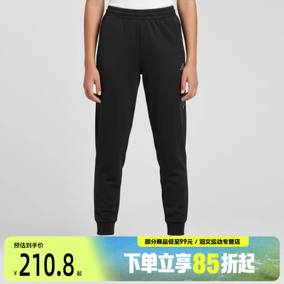 adidas阿迪达斯儿童运动休闲长裤KG5972