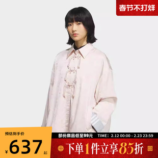 adidas阿迪达斯三叶草女子运动健身夹克外套KB6408