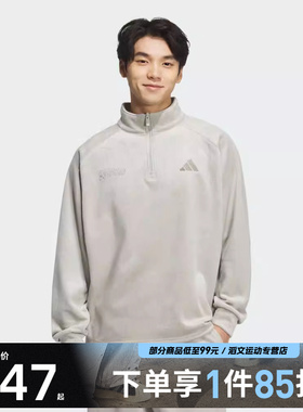 adidas阿迪达斯男子运动休闲套头衫卫衣KR0222