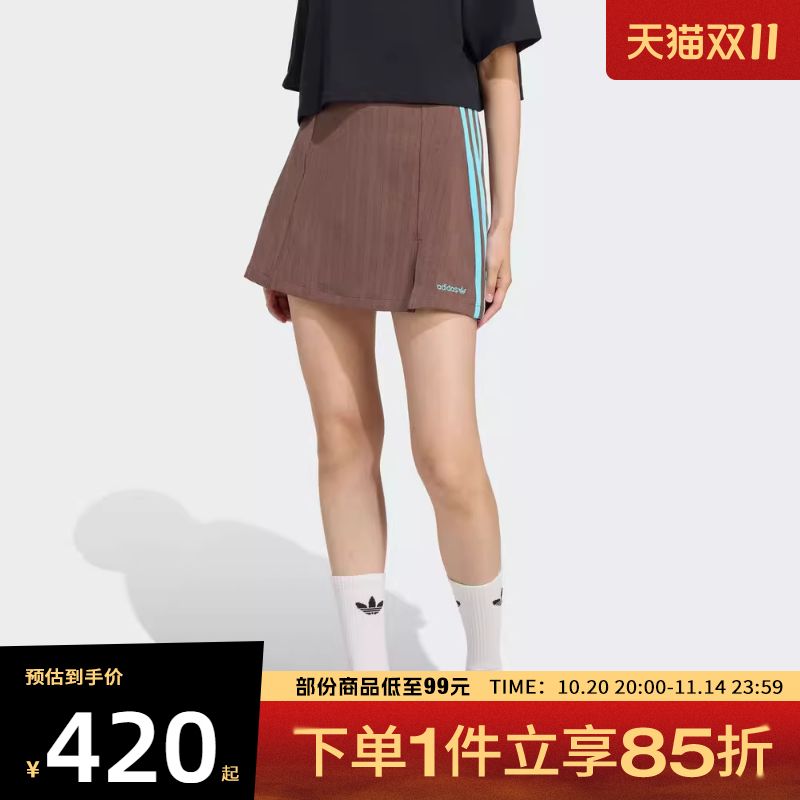 adidas阿迪达斯三叶草女子运动休闲半身裙JX5305