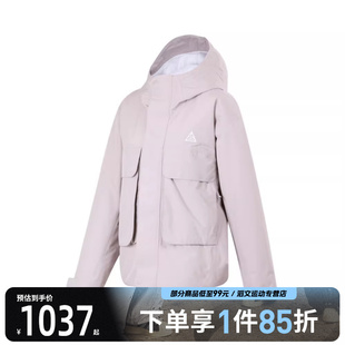 NIKE耐克女子运动休闲棉服外套FV7328 009