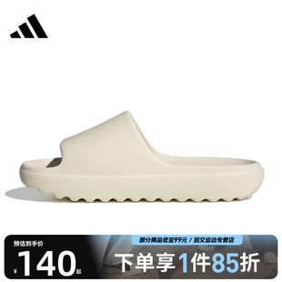 adidas阿迪达斯男女运动休闲拖鞋 一字拖JP9578