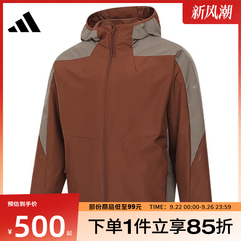 adidas阿迪达斯男子TH MH WV JKT运动健身夹克外套JZ8414
