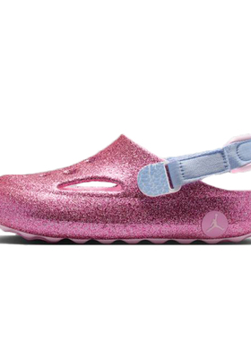 NIKE耐克小童鞋JORDAN HYDRIP (PS运动休闲凉鞋II1875-666