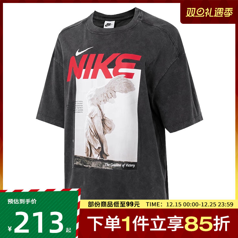 NIKE耐克女子AS W NSW SS TEE LBR OS GCEL短运动T恤HF6292-060