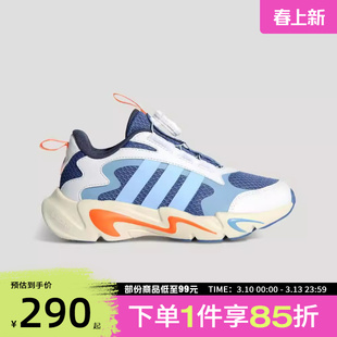 Adidas阿迪达斯儿童鞋PLAYFLEX HABU K运动休闲鞋KJ1553