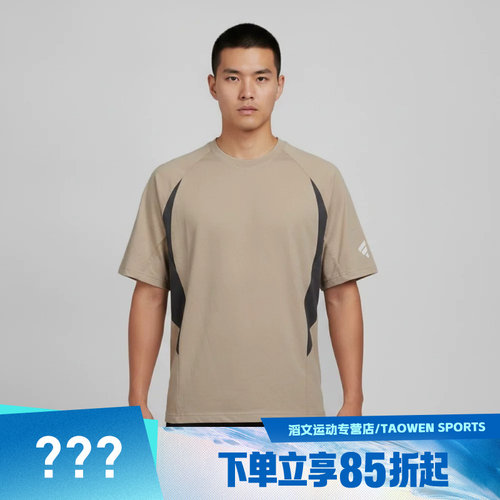 adidas阿迪达斯男子M TEE SS1运动休闲短袖T恤LF0146