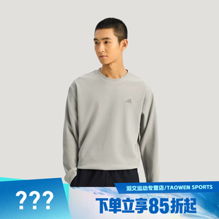 adidas阿迪达斯男子TH WAFFLE CREW运动休闲圆领套头衫卫衣KR2542