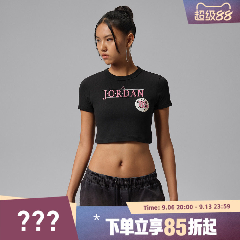 NIKE耐克女子BBALL WORD RINGER TEE运动休闲短袖T恤IW0875-010图片