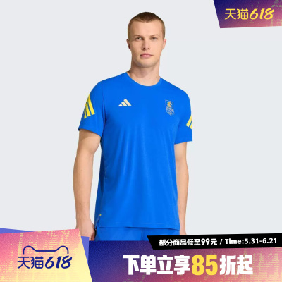 adidas阿迪达斯男子BM26 SS TEE M运动休闲短袖T恤KE8454