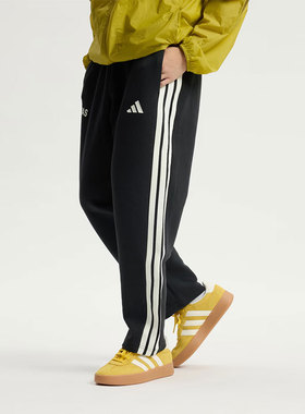 adidas阿迪达斯男子ST SPORTS KN TP运动休闲长裤KC5317