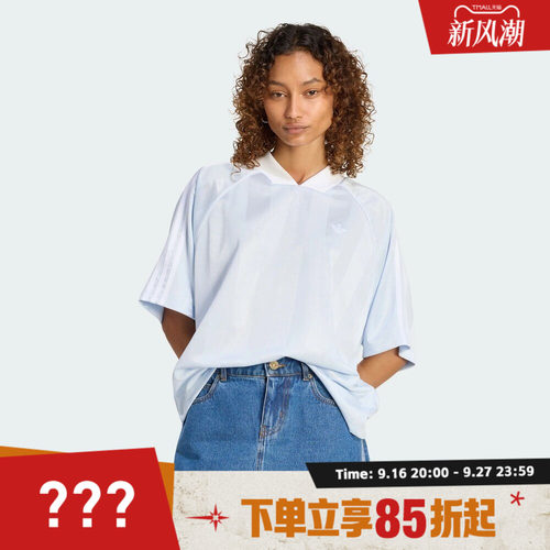 adidas阿迪达斯三叶草女子球衣风三条纹运动休闲短袖V领T恤KG3712