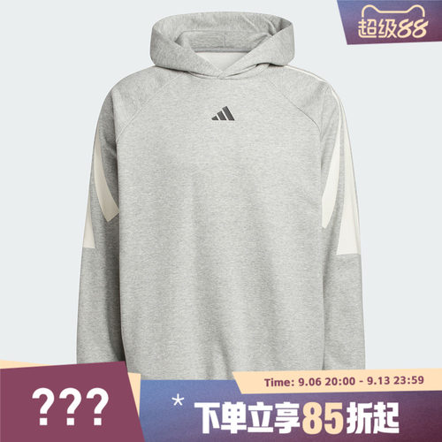 adidas阿迪达斯男女运动休闲套头衫卫衣KB7540