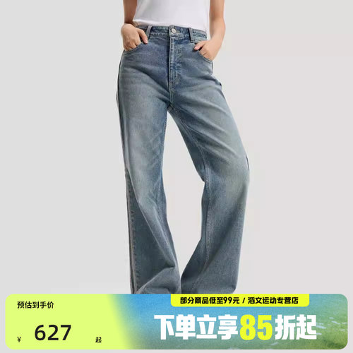 adidas阿迪达斯三叶草女子CNY马年限定运动休闲牛仔长裤KT3173