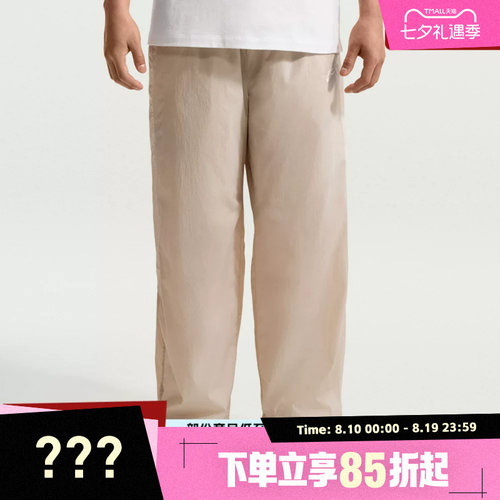 NIKE耐克男子AS M NK WR LTWT UNLND运动休闲长裤IQ0922-236