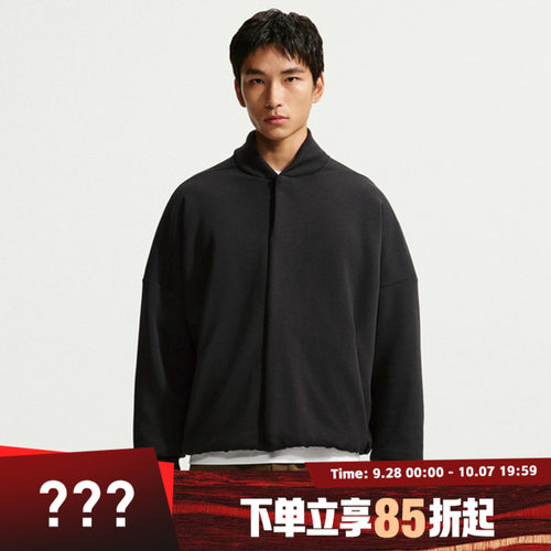 NIKE耐克男子AS TF 24.7 IS PLSH运动休闲夹克外套IQ8278-010