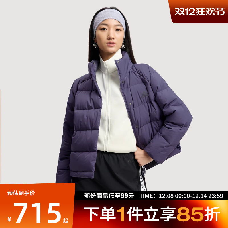 adidas阿迪达斯女子运动休闲羽绒服KQ5531