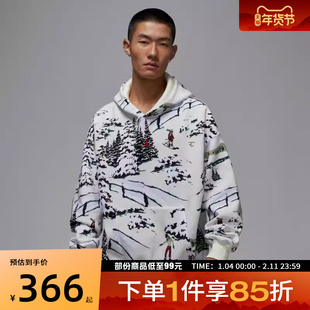 NIKE耐克男子HLDY PO HD AOP运动休闲套头衫卫衣HV1051-133