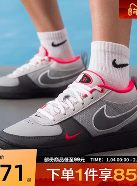 NIKE耐克男鞋BOOK 1 95 EP运动训练篮球鞋IR0839-001