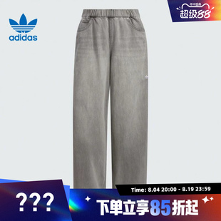 adidas阿迪达斯三叶草女子DENIM PANT运动休闲长裤KC5839