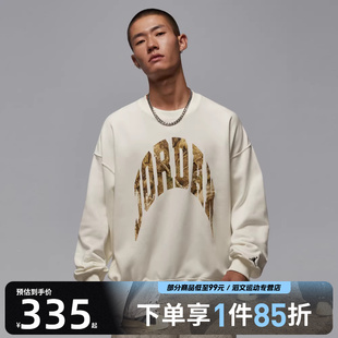 NIKE耐克男子运动休闲套头衫 133 卫衣IM6305