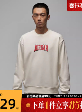 NIKE耐克男子AS M J GFX FLC 运动休闲套头衫卫衣IR0111-133