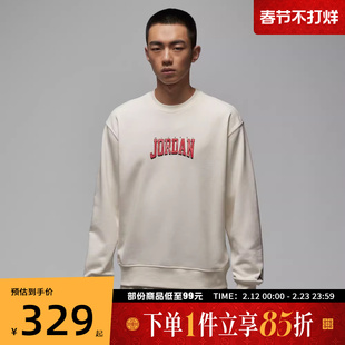 NIKE耐克男子AS M J GFX FLC 运动休闲套头衫卫衣IR0111-133