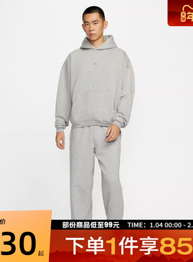 NIKE耐克男子SI BRSH PO HD运动休闲连帽套头衫卫衣IM5919-063