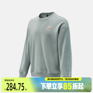 卫衣JZ5067 adidas阿迪达斯男子运动休闲套头衫
