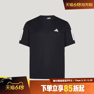 adidas阿迪达斯男子TR-ES TEE 3S M运动休闲短袖T恤KU8726